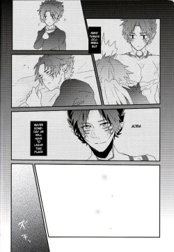 Page 63 of Trick or Blood