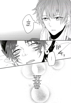 Page 64 of Trick or Blood