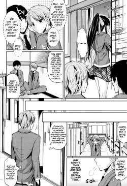 Page 2 of Bukiyou na Kanojo | Clumsy Girl