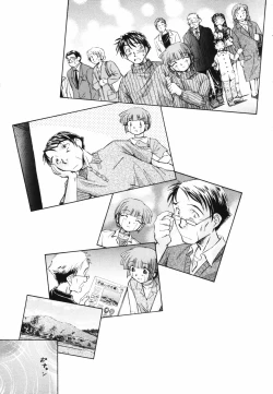 Page 211 of Tokei Jikake no Shizuku - Clockwork Shizuku