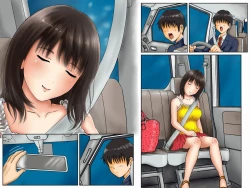 Page 13 of まゆか すうぃーてぃー