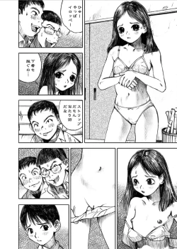 Page 118 of Tenshi no Nikki