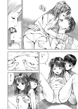 Page 187 of Tenshi no Nikki