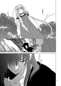 Page 10 of Saint Foire Festival Eve Richilds:1&2