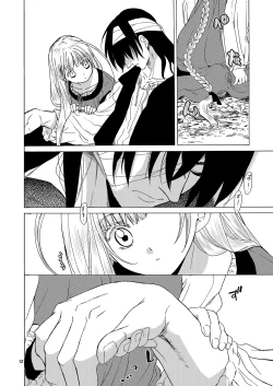 Page 11 of Saint Foire Festival Eve Richilds:1&2