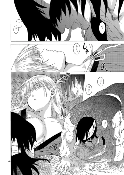 Page 39 of Saint Foire Festival Eve Richilds:1&2