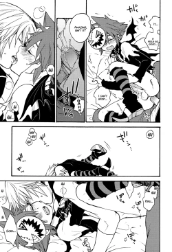 Page 12 of Lovely Devil