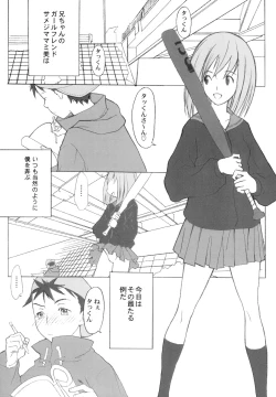 Page 4 of Yellow Candy