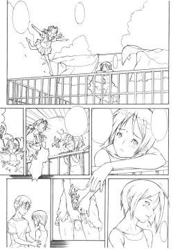 Page 52 of Yellow Candy