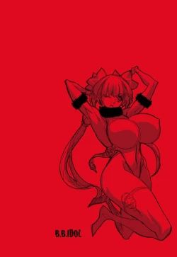 Page 36 of B☆B☆IDOL expansion!!