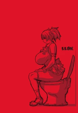 Page 66 of B☆B☆IDOL expansion!!