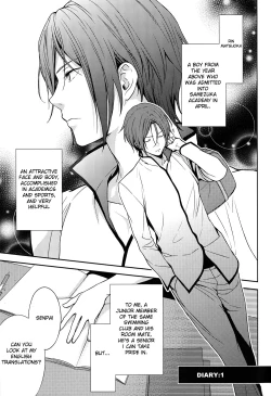 Page 4 of Nitori-kun no Mousou Nikki