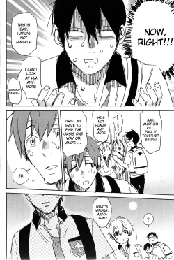 Page 11 of Sou da, Tottori Sakyuu Ikou.