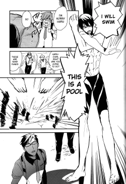 Page 32 of Sou da, Tottori Sakyuu Ikou.