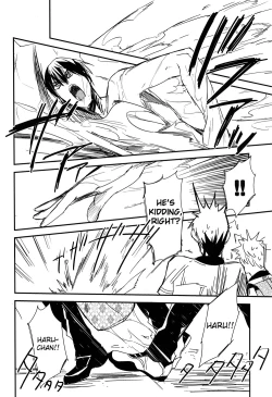 Page 33 of Sou da, Tottori Sakyuu Ikou.