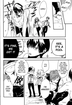 Page 35 of Sou da, Tottori Sakyuu Ikou.