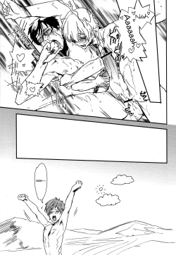 Page 46 of Sou da, Tottori Sakyuu Ikou.