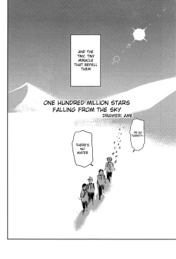 Page 5 of Sou da, Tottori Sakyuu Ikou.