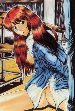 Page 2 of Shin Tokyo Shiritsu Gakuen no Dentou