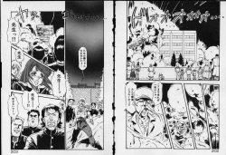 Page 102 of Otome Sensei no Kojin Kyouju - Otome Chick Gakuen 1