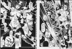 Page 37 of Otome Sensei no Kojin Kyouju - Otome Chick Gakuen 1