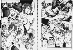 Page 40 of Otome Sensei no Kojin Kyouju - Otome Chick Gakuen 1