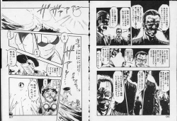 Page 49 of Otome Sensei no Kojin Kyouju - Otome Chick Gakuen 1