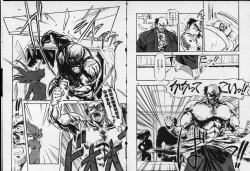 Page 66 of Otome Sensei no Kojin Kyouju - Otome Chick Gakuen 1