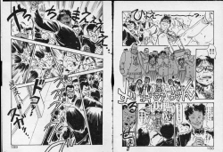 Page 95 of Otome Sensei no Kojin Kyouju - Otome Chick Gakuen 1