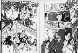 Page 9 of Otome Sensei no Kojin Kyouju - Otome Chick Gakuen 1