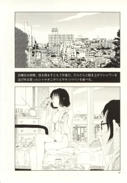 Page 128 of Ouchi ni Tsuku Made ga Ensoku Desu