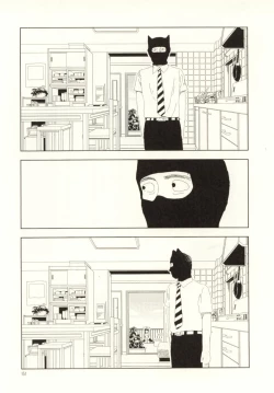 Page 151 of Ouchi ni Tsuku Made ga Ensoku Desu