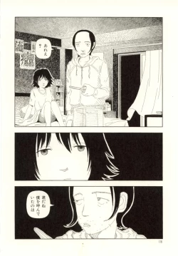 Page 176 of Ouchi ni Tsuku Made ga Ensoku Desu