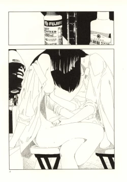 Page 71 of Ouchi ni Tsuku Made ga Ensoku Desu