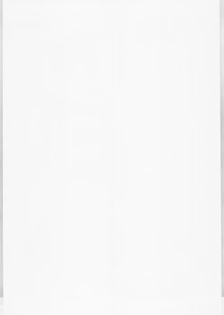 Page 23 of Kaori Kakuchou Kit 10