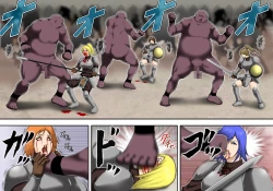 Page 7 of Chouraku no Bakunyuu Onna Shougun Noel