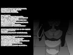 Page 35 of 砂上の城・100円CG集【フミ篇】 /Castle・imitation:eve【side-F】