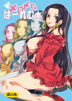 Page 1 of Meromero Ha~rem★