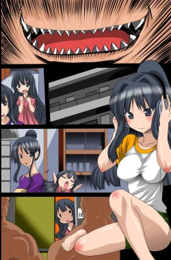 Page 73 of Sennou Shihai Kanryou~Zen 120 Page