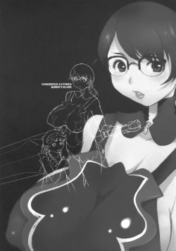 Page 5 of Ki Cattleya