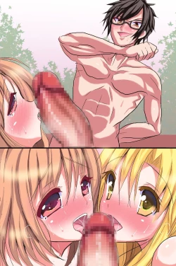 Page 223 of Toumei Ningen ni nattara dekiru koto