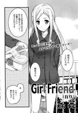 Page 204 of Action Pizazz 2014-04