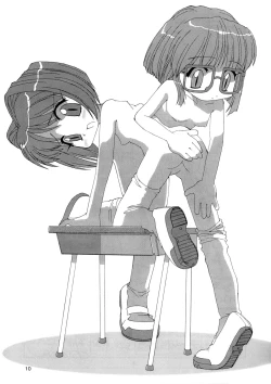 Page 10 of Melty Chocolate 2