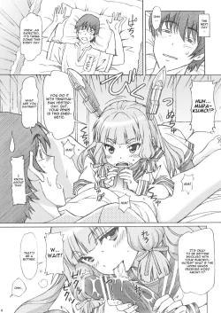 Page 3 of Teitoku, Murakumo no Yakan Kougeki Uketeminasai