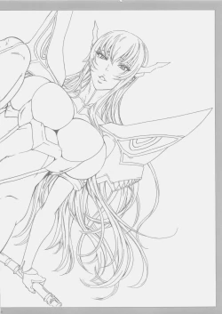 Page 28 of KISS OF THE DEAD 5