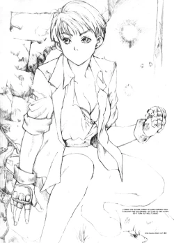 Page 31 of Kuusou Zikken vol. 7