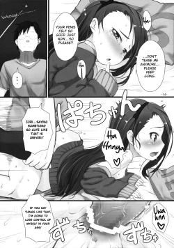 Page 13 of IORIX Y/N