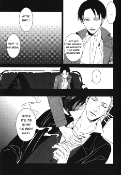 Page 17 of Icarus ga nishi no hate