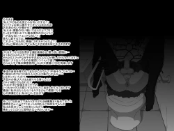 Page 59 of 砂上の城・100円CG集【アキ篇】 /Castle・imitation:eve【side-A】