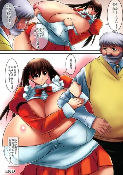 Page 16 of LA LECHE epsode:3